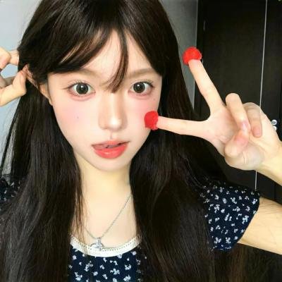反伪先锋