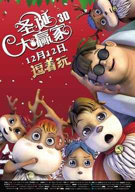 A级优等生下海记 封面图