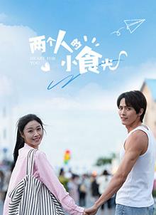 苍狼之浴血绝杀 封面图