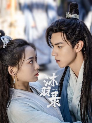 宽恕2017 封面图