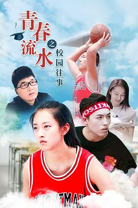 城乡抉择 封面图