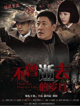 有只僵尸暗恋你国语 封面图