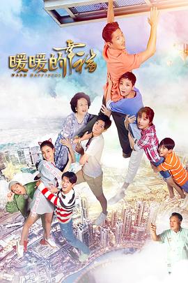 忠犬帕尔玛 封面图