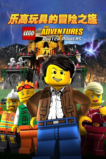 我家买了动物园国语 封面图