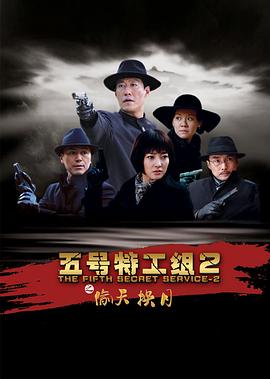 星期二2023 封面图