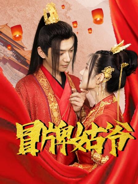 黑板 第1夜 封面图